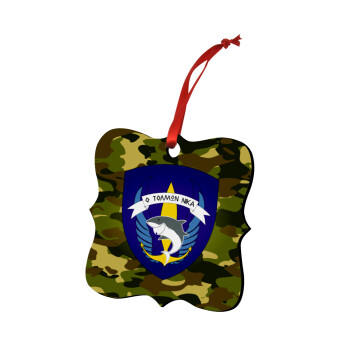 Hellas special force's shark, Christmas ornament polygon wooden 7.5cm