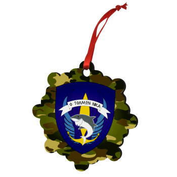 Hellas special force's shark, Christmas ornament snowflake wooden 7.5cm