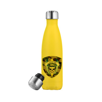 Special force, Yellow Stainless Steel Metallic Thermos, double-walled, 500ml