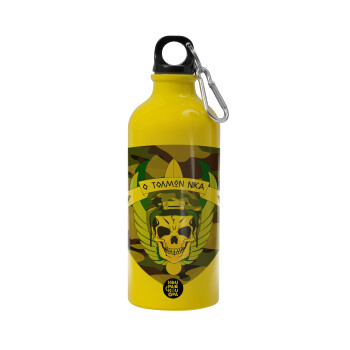 Special force, Water bottle 600ml