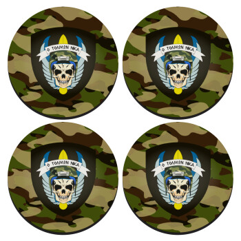 Special force, SET of 4 round wooden coasters (9cm)
