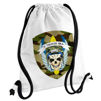 Special force, Backpack pouch GYMBAG white, with pocket (40x48cm) & thick cords