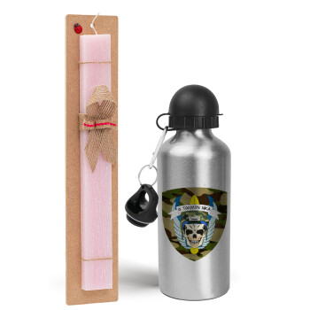 Special force, Easter Set, metallic Silver aluminum water bottle (500ml) & scented flat Easter candle (30cm) (PINK)