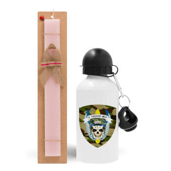 Special force, Easter Set, metallic aluminum bottle (500ml) & aromatic flat Easter candle (30cm) (PINK)