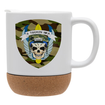 Special force, Ceramic coffee mug Cork (MAT), 330ml (1pcs)