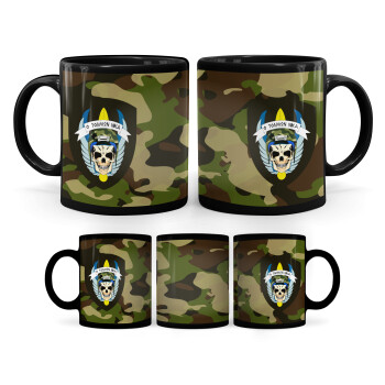 Special force, Mug black, ceramic, 330ml