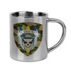 Mug Stainless steel double wall 300ml