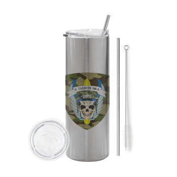 Special force, Eco friendly stainless steel Silver tumbler 600ml, with metal straw & cleaning brush