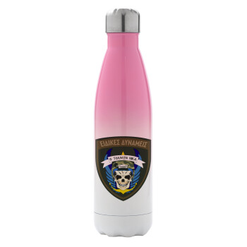 Hellas special force's, Metal mug thermos Pink/White (Stainless steel), double wall, 500ml