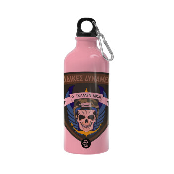 Hellas special force's, Water bottle 600ml