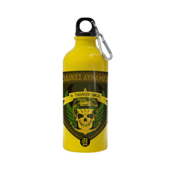 Hellas special force's, Water bottle 600ml