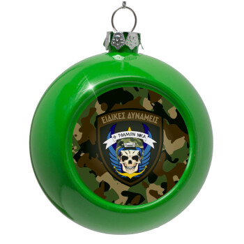 Hellas special force's, Green Christmas tree ornament bauble 8cm