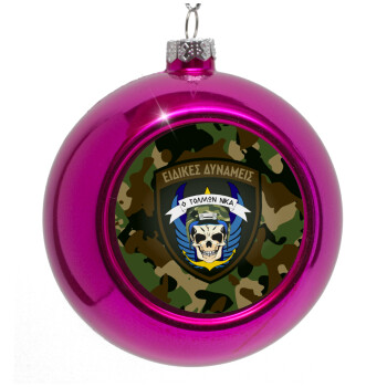 Hellas special force's, Purple Christmas tree ornament bauble 8cm