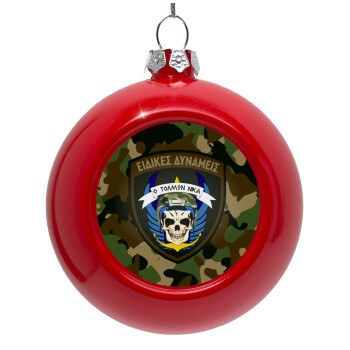 Hellas special force's, Red Christmas tree ornament bauble 8cm