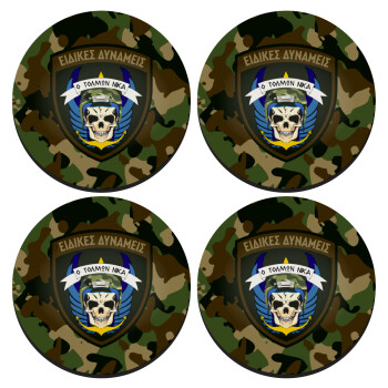 Hellas special force's, SET of 4 round wooden coasters (9cm)