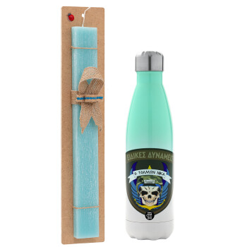 Hellas special force's, Easter Set, Metallic green/white thermos (Stainless steel), double-walled, 500ml & scented flat Easter candle (30cm) (TURQUOISE)