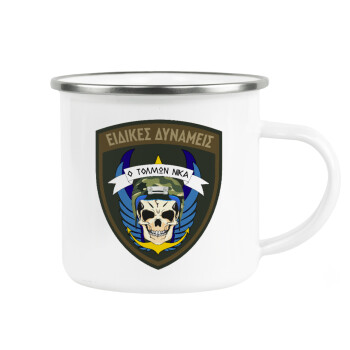 Hellas special force's, Metallic enamel cup white 360ml