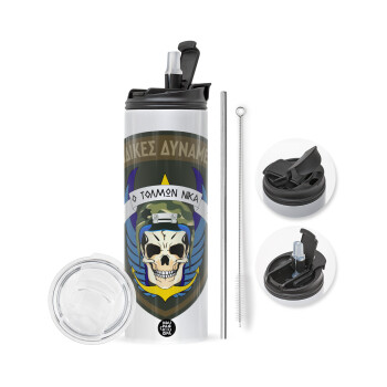 Hellas special force's, Travel Tumbler 2 Lids, with metal straw & cleaning brush (Stainless steel 304 Food grade, BPA free, 600ml)