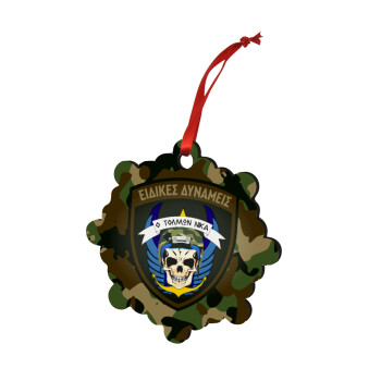 Hellas special force's, Christmas ornament snowflake wooden 7.5cm