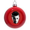 Red Christmas tree ornament bauble 8cm