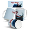 Ceramic coffee mug, 330ml (1pcs)