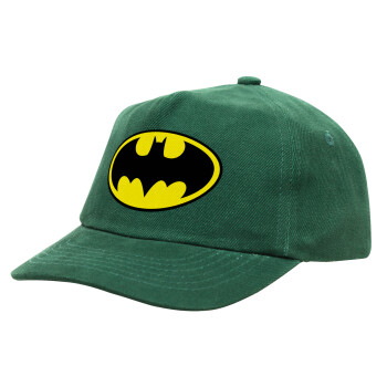 Batman, Children's Baseball Cap, 100% Cotton Drill, GREEN (COTTON, CHILDREN'S, ONE SIZE)