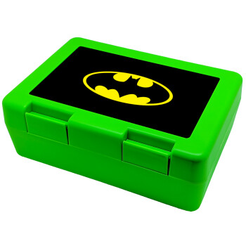 Batman, Children's cookie container GREEN 185x128x65mm (BPA free plastic)