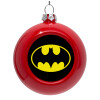 Red Christmas tree ornament bauble 8cm