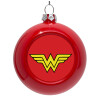 Red Christmas tree ornament bauble 8cm