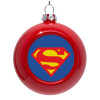 Red Christmas tree ornament bauble 8cm