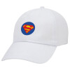 Adult Baseball Cap White 5-panel (POLYESTER, ADULT, UNISEX, ONE SIZE)