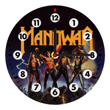 Manowar Fighting the world, Ρολόι τοίχου ξύλινο (20cm)