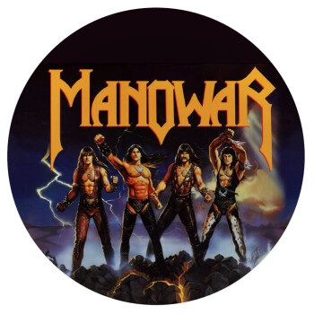 Manowar Fighting the world, Mousepad Round 20cm