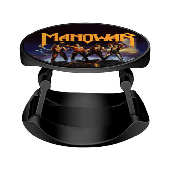 Manowar Fighting the world, Phone Holders Stand  Stand Βάση Στήριξης Κινητού στο Χέρι