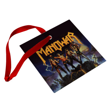 Manowar Fighting the world, Christmas ornament, glass square ornament 9x9cm