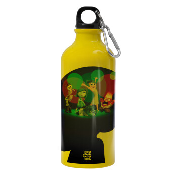 Τα Μυαλά που Κουβαλάς, Water bottle 600ml