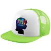 Adult Soft Trucker Hat with Mesh GREEN/WHITE (POLYESTER, ADULT, ONE SIZE)