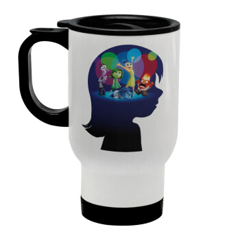 Τα Μυαλά που Κουβαλάς, Stainless steel travel mug with lid, double wall white 450ml