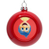 Red Christmas tree ornament bauble 8cm