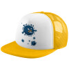 Adult Soft Trucker Hat with Yellow/White Mesh (POLYESTER, ADULT, UNISEX, ONE SIZE)