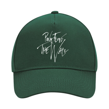 Pink Floyd, The Wall, Adult Ultimate Hat GREEN, (100% COTTON DRILL, ADULT, UNISEX, ONE SIZE)