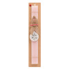 Easter Set, wooden keychain & scented flat Easter candle (30cm) (PINK)