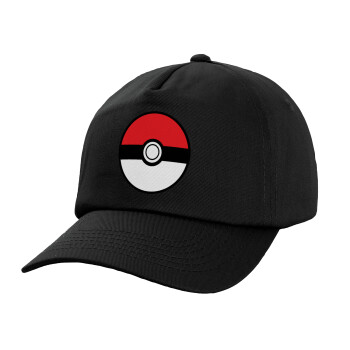 Pokemon ball, Καπέλο παιδικό Baseball, 100% Βαμβακερό,  Μαύρο