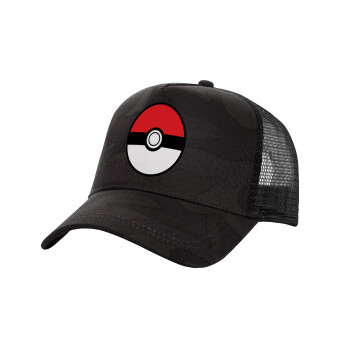 Pokemon ball, Adult Structured Trucker Hat, with Mesh, Dark Army (100% COTTON, ADULT, UNISEX, ONE SIZE)