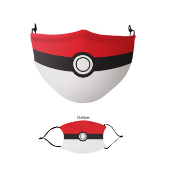 Pokemon ball, Μάσκα υφασμάτινη παιδική πολλαπλών στρώσεων με υποδοχή φίλτρου