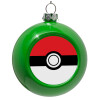 Green Christmas tree ornament bauble 8cm