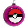 Purple Christmas tree ornament bauble 8cm