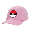 Adult Baseball Cap, 100% Cotton, PINK (COTTON, ADULT, UNISEX, ONE SIZE)