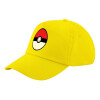 Child's Baseball Cap, 100% Cotton Twill, Yellow (COTTON, CHILD, UNISEX, ONE SIZE)