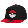 Children's Flat Snapback Hat, Black/Red (100% COTTON, CHILDREN'S, UNISEX, ONE SIZE)